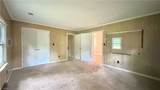 928 Mccormick Street - Photo 17