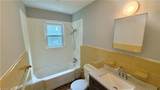 928 Mccormick Street - Photo 8
