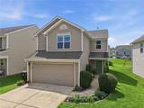 117 Habersham Court - Photo 1