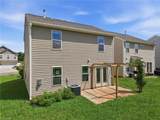 117 Habersham Court - Photo 26
