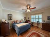 164 Brook Hill Court - Photo 16