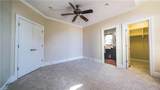 2325 Faircloth Way - Photo 23