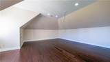 2325 Faircloth Way - Photo 34