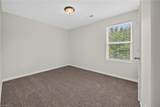 4405 Murray Road - Photo 28