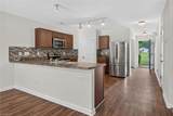 4405 Murray Road - Photo 8
