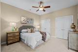 201 Elm Street - Photo 18
