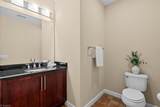 201 Elm Street - Photo 24