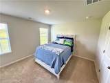 227 Plumtree Court - Photo 20