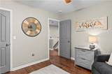 256 Brooks Landing Drive - Photo 21