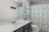 256 Brooks Landing Drive - Photo 22