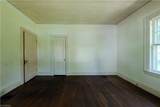 3004 Patterson Avenue - Photo 16