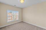 524 College Road - Photo 25