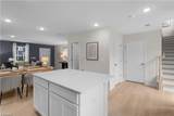 147 Primrose Street - Photo 8