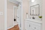 205 Buchanan Church Road - Photo 23