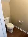 157 Dunbarton Court - Photo 16