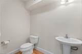 327 Indera Mills Court - Photo 11