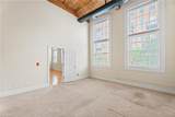 327 Indera Mills Court - Photo 12