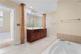 327 Indera Mills Court - Photo 14