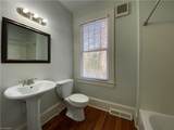 1912 Elizabeth Avenue - Photo 12
