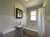 1912 Elizabeth Avenue - Photo 17
