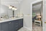 3139 Sedgefield Gate Road - Photo 21