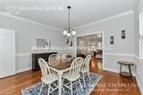 3139 Sedgefield Gate Road - Photo 9