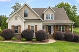159 Windward Drive - Photo 1