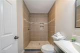 523 Terrell Road - Photo 16