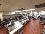 308 Main Street - Photo 23