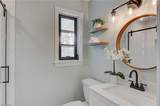1145 Twin Oak Drive - Photo 13