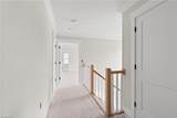 198 Armsworthy Road - Photo 11