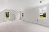 198 Armsworthy Road - Photo 14