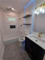 2330 Kersey Street - Photo 9