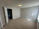 1695 Brewer Road - Photo 8