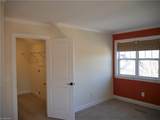 1330 Mint Street - Photo 12