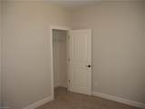 1330 Mint Street - Photo 8
