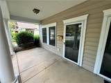 1107 West End Boulevard - Photo 2