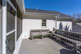 5603 Pinetuck Road - Photo 11