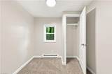 3511 Summertime Place - Photo 13