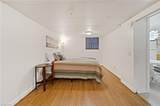 4741 Pine Hall Road - Photo 21