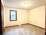 103 Aspen Court - Photo 12