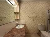 2711 Reynolda Road - Photo 13