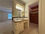 2711 Reynolda Road - Photo 9