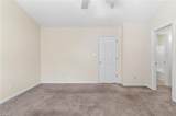 32 Josephine Circle - Photo 15