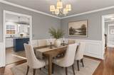 5229 Bridge Pointe Drive - Photo 13