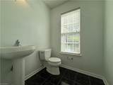 1148 Academic Drive - Photo 8