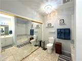 7404 Riverview Knoll Court - Photo 16