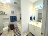 7404 Riverview Knoll Court - Photo 17