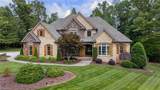 8409 Lillys Court - Photo 1