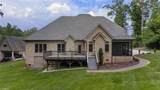 8409 Lillys Court - Photo 40